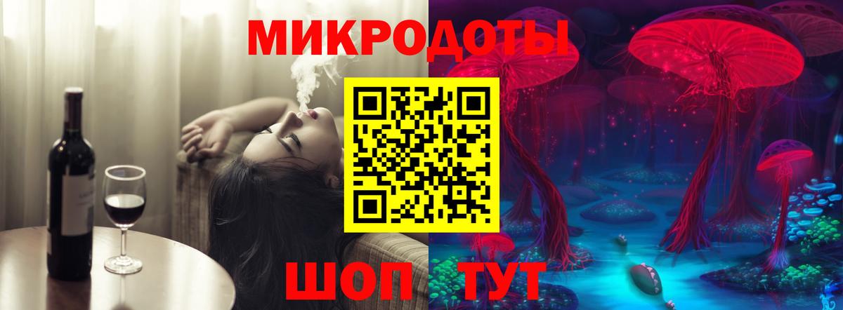 где купить наркоту  Вход с VPN  Фролово  Псилоцибиновые грибы Cubensis  Псилоцибиновые грибы GOLDEN TEACHER 